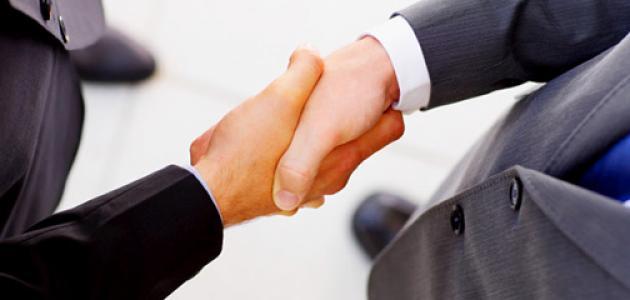 بحث عن إدارة الأعمال