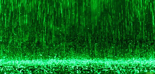 بحث عن الأمطار الحمضية بحث عن الأمطار الحمضية