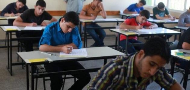 بحث عن التربية والتعليم بحث عن التربية والتعليم