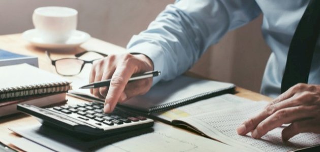 بحث عن الميزانية العمومية