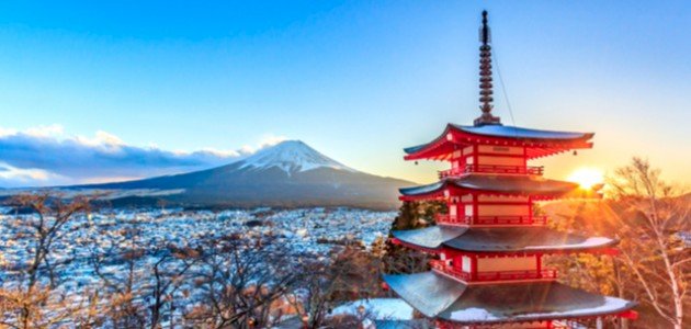 بحث عن اليابان بحث عن اليابان