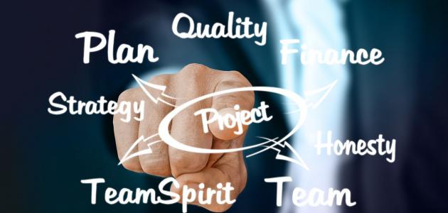 بحث عن تخصص إدارة الاعمال