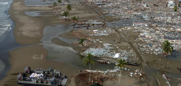 بحث عن تسونامي في اليابان بحث عن تسونامي في اليابان