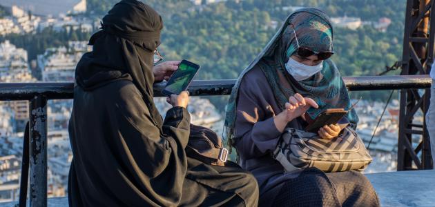 بحث عن تعدد الزوجات في الإسلام