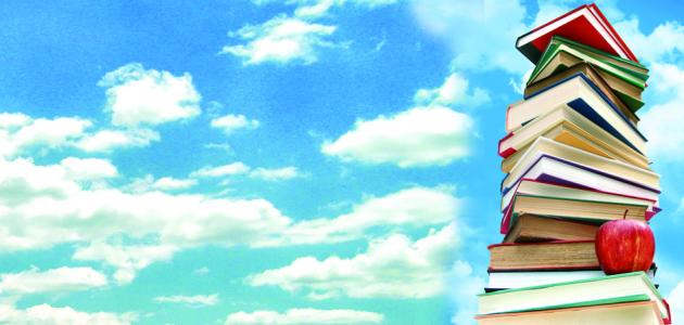 بحث عن تفسير الأحلام بحث عن تفسير الأحلام