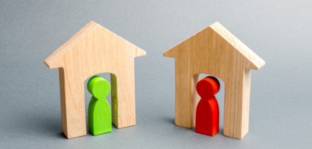 بحث عن حقوق الجار بحث عن حقوق الجار