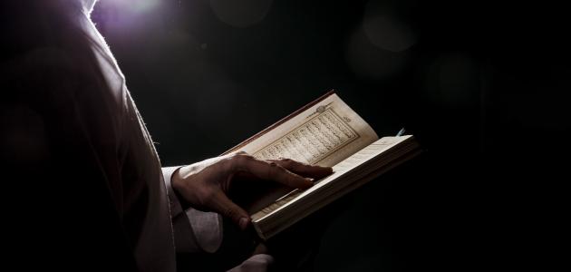 بحث عن خطورة الشرك بالله بحث عن خطورة الشرك بالله