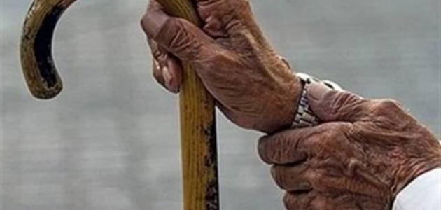 بحث عن دار المسنين بحث عن دار المسنين