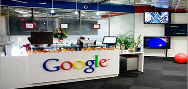 بحث عن شركة قوقل