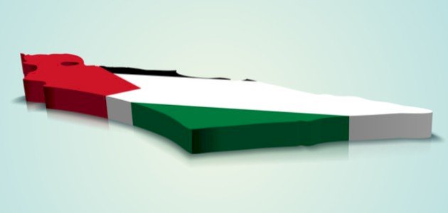 بحث عن فلسطين