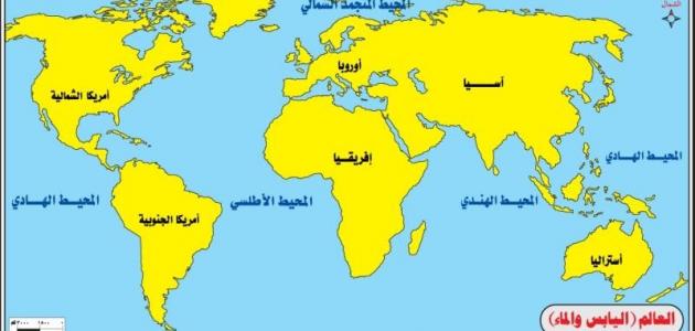 بحث عن قارة آسيا