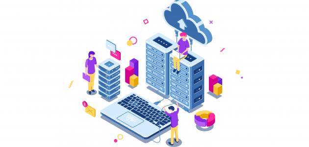 بحث عن قاعدة البيانات