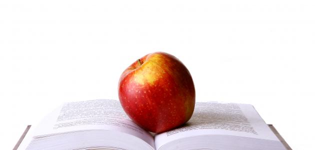 بحث عن قوانين نيوتن بحث عن قوانين نيوتن