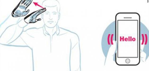 بحث عن لغة الإشارة