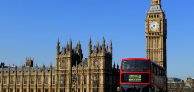 بحث عن لندن بحث عن لندن