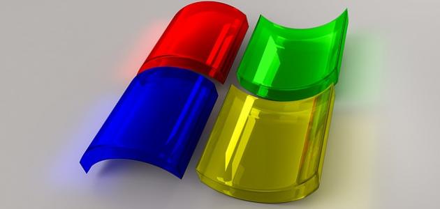 بحث عن مايكروسوفت وورد بحث عن مايكروسوفت وورد