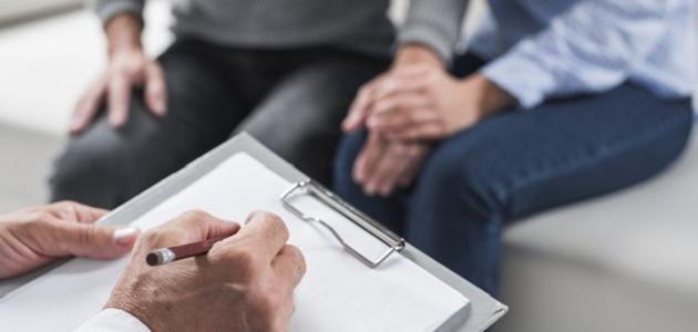 بحث عن مجالات علم النفس بحث عن مجالات علم النفس