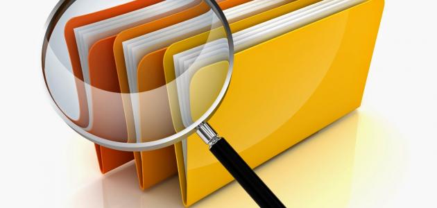 بحث عن مصادر المعلومات