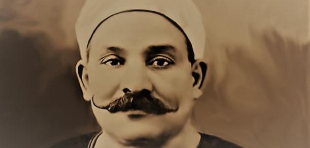 بحث عن مصطفى لطفي المنفلوطي بحث عن مصطفى لطفي المنفلوطي