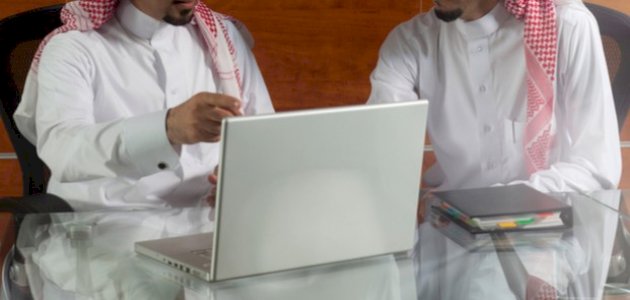 بحث عن مقيم برقم الإقامة في السعودية