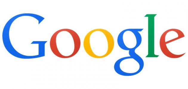 بحث عن Google بحث عن Google
