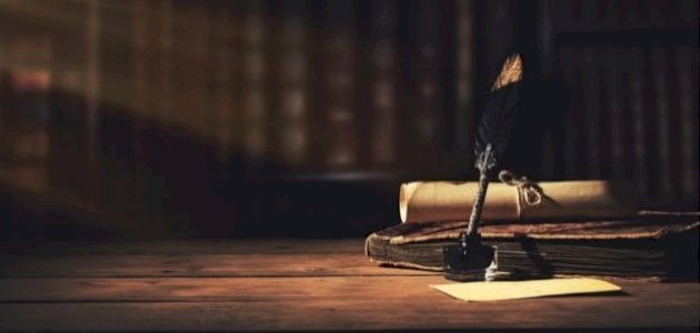 بنود صلح الحديبية