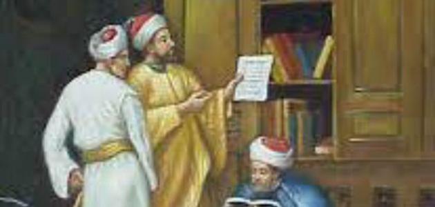 تاريخ الحضارة الإسلامية تاريخ الحضارة الإسلامية