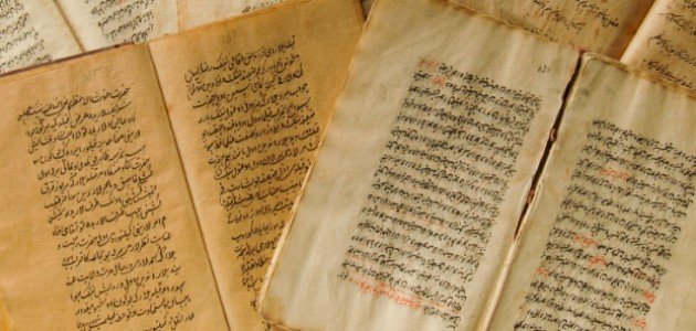 تاريخ الفكر اللساني عند العرب تاريخ الفكر اللساني عند العرب