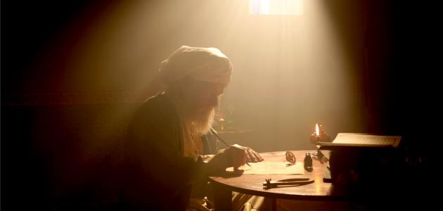 تاريخ تدوين الحديث