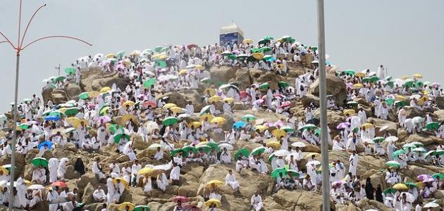 تاريخ يوم عرفة تاريخ يوم عرفة