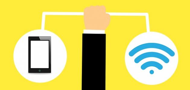 تحديث الموبايل