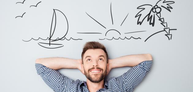 تحقيق الأحلام والطموحات تحقيق الأحلام والطموحات