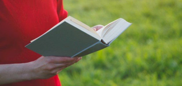 تحليل رواية عبث الأقدار تحليل رواية عبث الأقدار