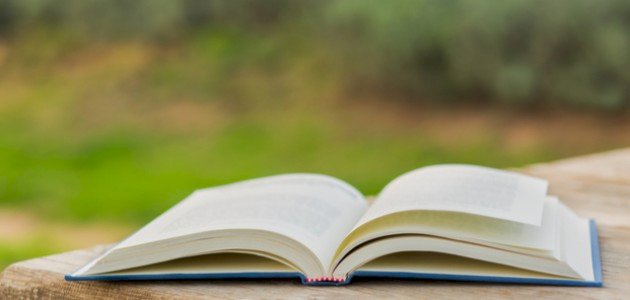 تحليل رواية ملائك نصيبين تحليل رواية ملائك نصيبين