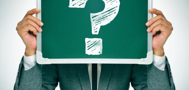 تحليل شخصية الانسان تحليل شخصية الانسان