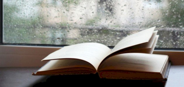 تحليل قصيدة أنشودة المطر