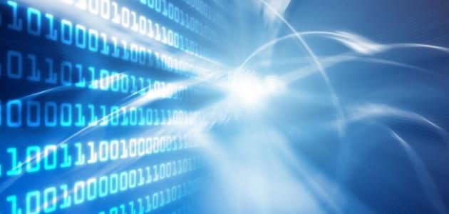 تخصص علوم الحاسب تخصص علوم الحاسب