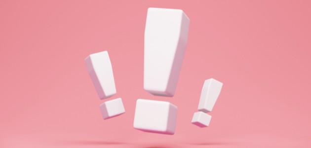 تدريبات على أسلوب التعجب تدريبات على أسلوب التعجب