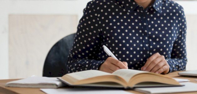 تدريبات على أسلوب التمني تدريبات على أسلوب التمني