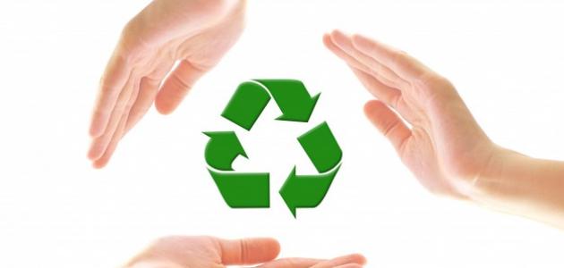 تدوير النفايات تدوير النفايات