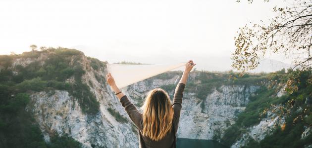 تربية النفس