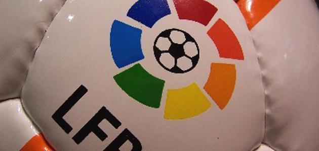 ترتيب فرق الدوري الاسباني