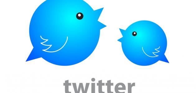 تسجيل الخروج من تويتر تسجيل الخروج من تويتر