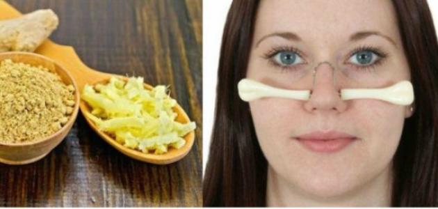 تصغير الأنف بالزنجبيل تصغير الأنف بالزنجبيل