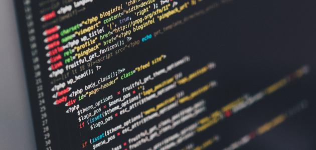 تطوير البرمجيات تطوير البرمجيات