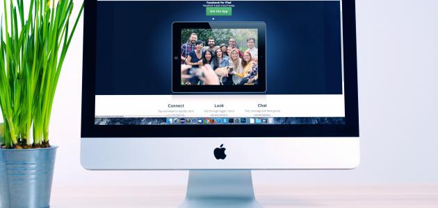 تطوير المواقع الإلكترونية تطوير المواقع الإلكترونية