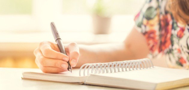 تعبير عن الأخوة