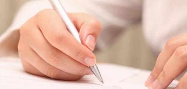 تعبير عن الفرق بين الطموح والطمع تعبير عن الفرق بين الطموح والطمع