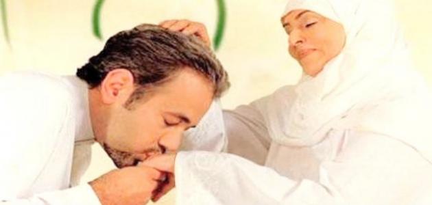 تعبير عن بر الوالدين تعبير عن بر الوالدين