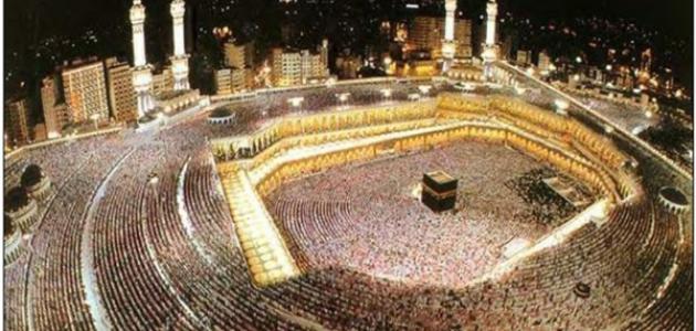 تعبير عن عيد الأضحى